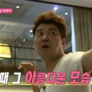 핫 다이어트댄스 이미지