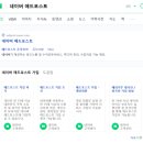 고려애드 이미지