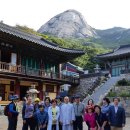 2019.9.2 제4차 한국문화관광해설사 전국걷기대회(북한산성) 이미지