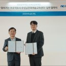 (주)제네포스 이미지