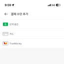 방콕택시 이미지