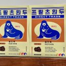 브레드옥