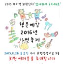행운예감