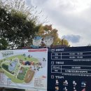호국로 1539번길 | [고양, 파주, 일산] 가을에 가볼만한 곳 추천! 아이와 가기 좋은 가을 나들이 장소