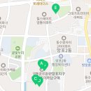 힐스파크공인중개사사무소 이미지