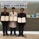 은평우리치과의원 이미지