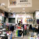 플레이픽스키즈
