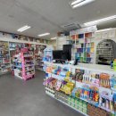 용인강남약국 이미지