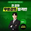카페조제