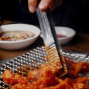 불타는 막창 이미지