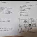 명미정 이미지