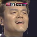 더로맨틱 이미지