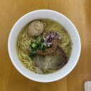 면이야기 | 명지대 라멘 맛집 기린이라멘 점심 유자 닭 소금 면 솔직 후기