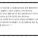 플로라고시텔