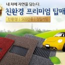 탑 프리미엄 이미지