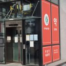 서대전약국 | 약값 성지 발견! '신탄제일큰약국' 창고형 약국의 압도적 가격 (내돈내산)