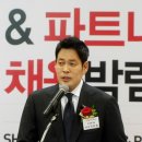 정용진축사 이미지