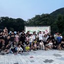 추억만들기 이미지