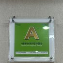 전주본가영양돌솥밥 이미지
