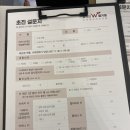강석진웰키움소아청소년과의원 네이버블로그