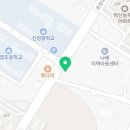 삼성영어신정학원 이미지