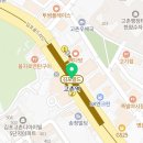 중화동-035 네이버블로그