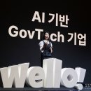 지에스(GS)25서초베스트 이미지