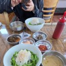 도두해녀의집