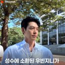 퀸코인노래연습장 이미지