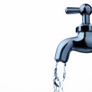 진천군 시설관리 사업소 이미지