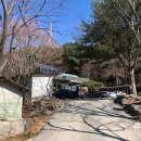 우리주말농원식당 이미지