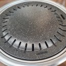 룰루막창 경산점 이미지