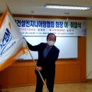 신화건축사사무소 이미지