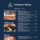 아띠제노스랩 이미지