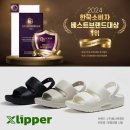 한국씨앤티 이미지