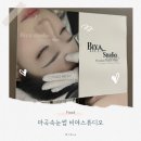미야스튜디오 | [공지] 마곡 속눈썹 추천ㅣ비야스튜디오 눈매 맞춤 디자인 속눈썹펌 솔직 후기
