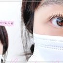 다인뷰티 이미지