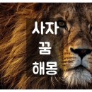 H0616 이미지