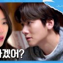 삼달리-15 이미지