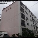 중문동-3 이미지