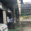 감천세차장 이미지