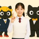 솔수학학원 - 송파구 위례광장로 200 | 솔수학학원