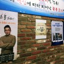 이강학원입시센터학원 이미지