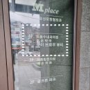 우이브로우 네이버블로그