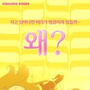 아리아스 이미지