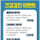 양주 센트럴 동물병원 이미지