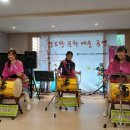 래미안 장전아파트 경로당 이미지