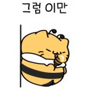 동백과자점 이미지