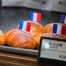 정통집 부천역사점 | 부천롯데백화점맛집 시오팡야 소금빵 원조의 맛 정통 베이커리