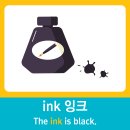 리나영어학원 이미지
